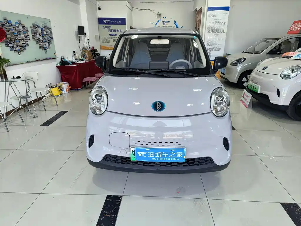 Lingbao BOX 2025