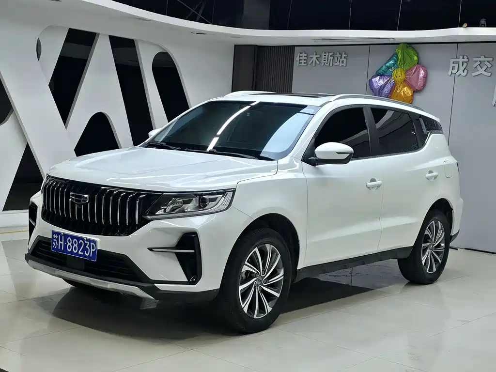 Geely Vision X6 2021