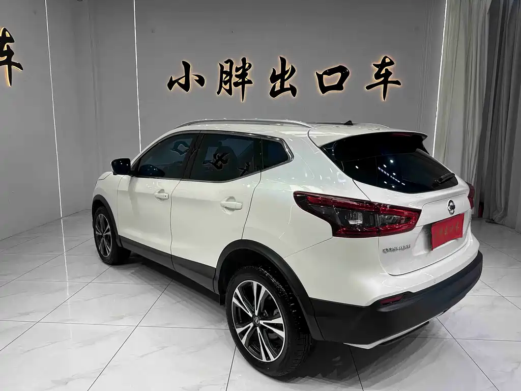 Nissan Qashqai 2022