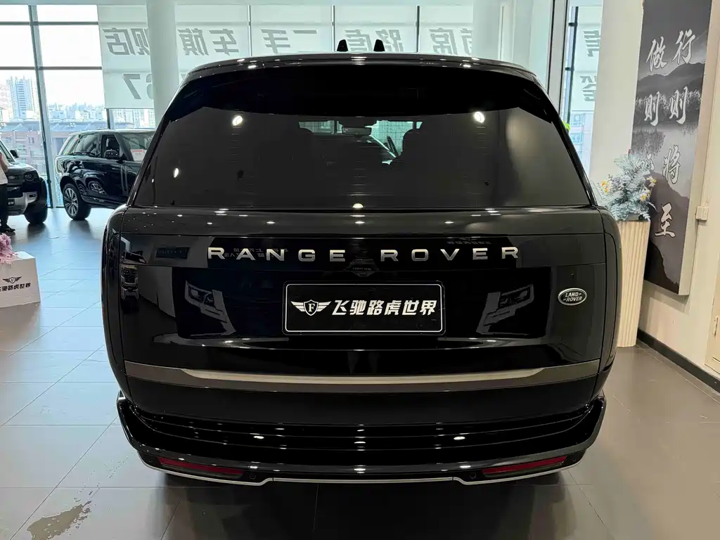 Land Rover Range Rover 2025 — фото 22