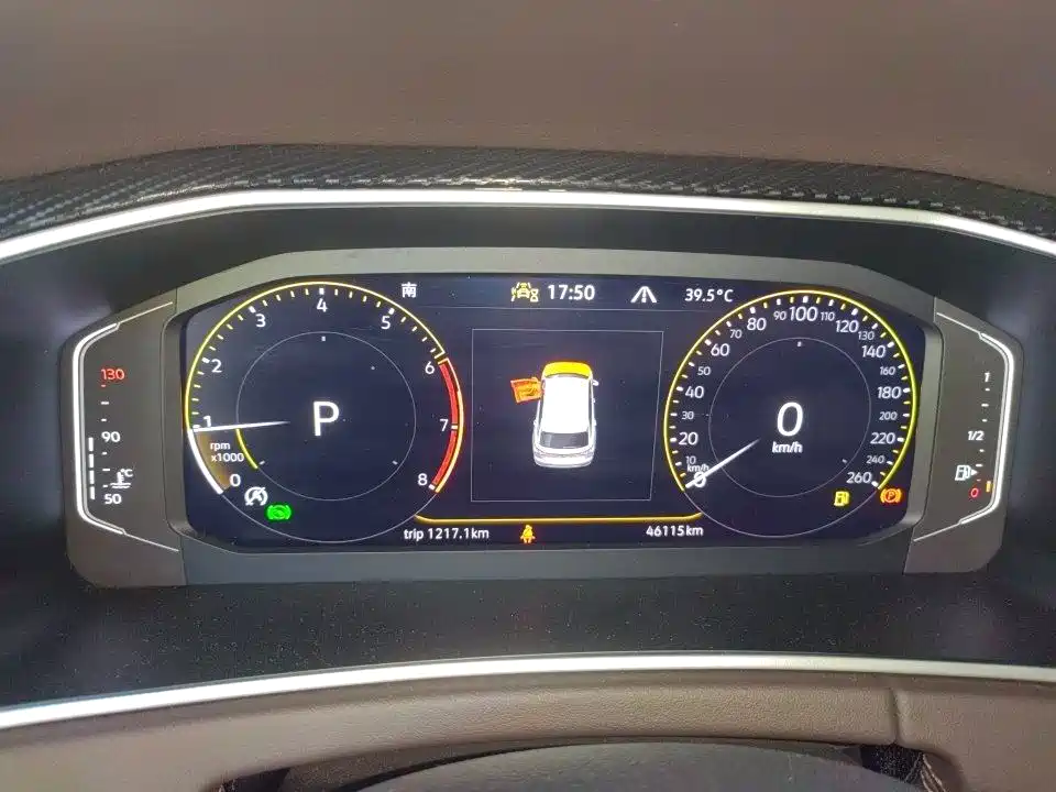 Volkswagen Tayron 2023