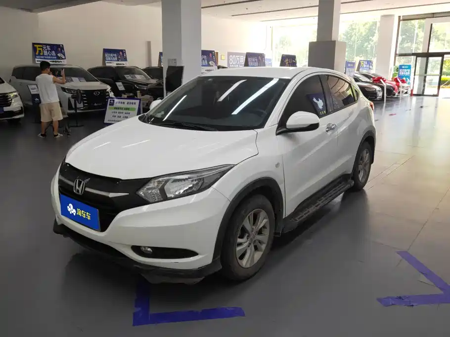 Honda Vezel 2018