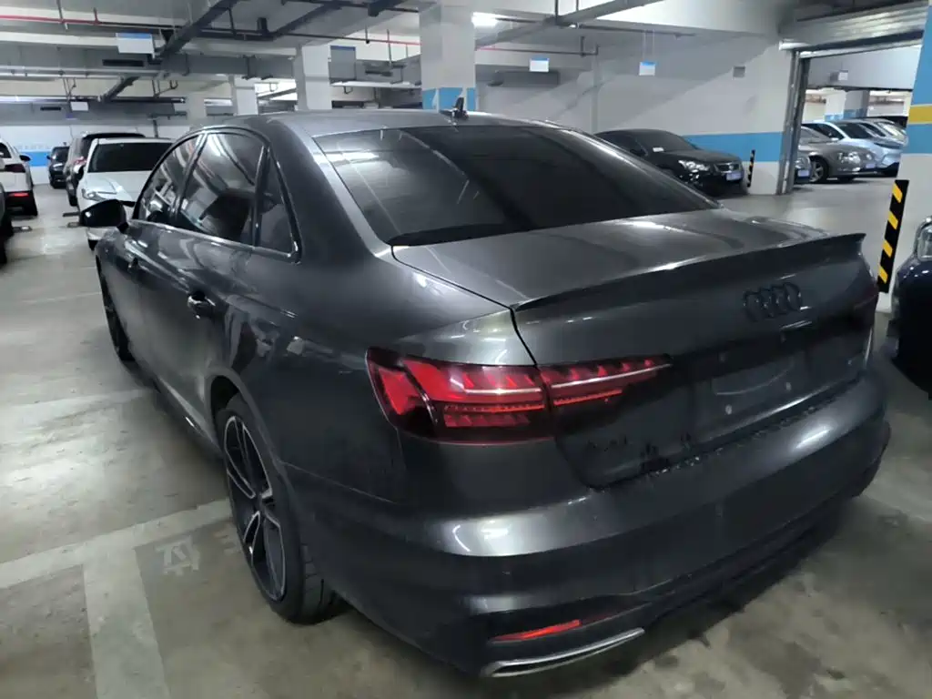 Audi A4L 2023
