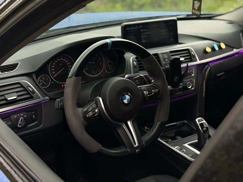 BMW 3 Series 2017 — фото 15