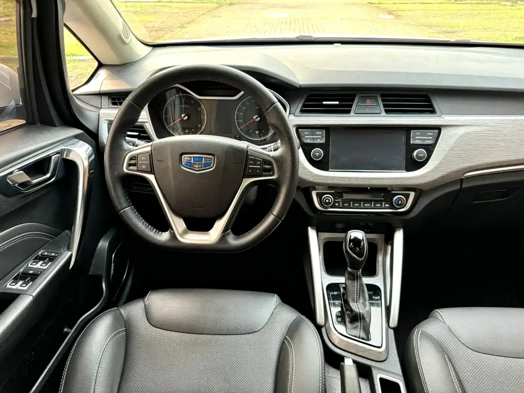 Geely Vision X3 2019