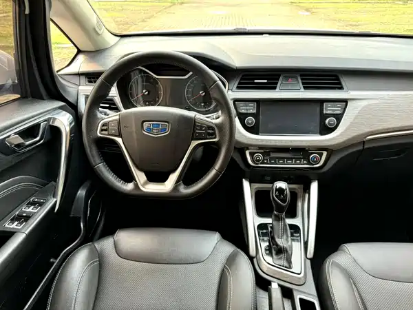 Geely Vision X3 2019
