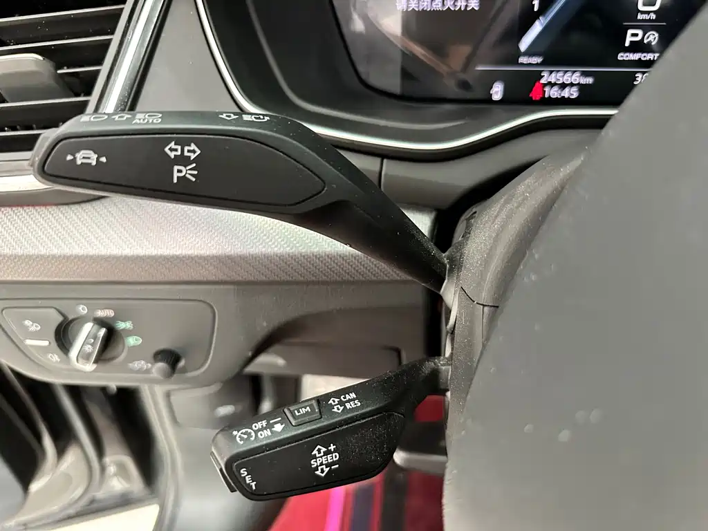 Audi Q5L 2023 — фото 12