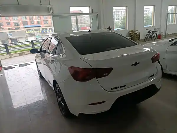 Chevrolet Cavalier 2020