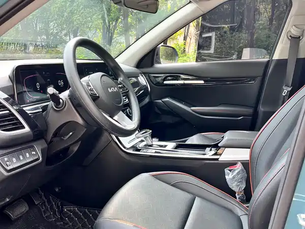 Kia Seltos 2023