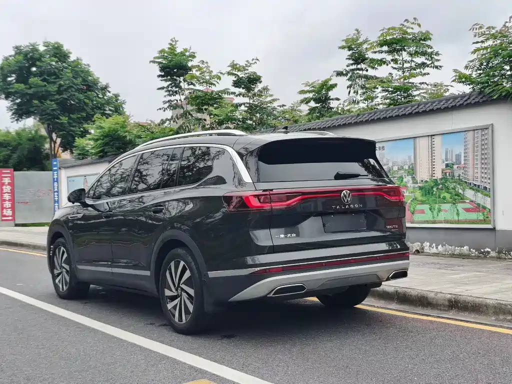 Volkswagen Talagon 2022