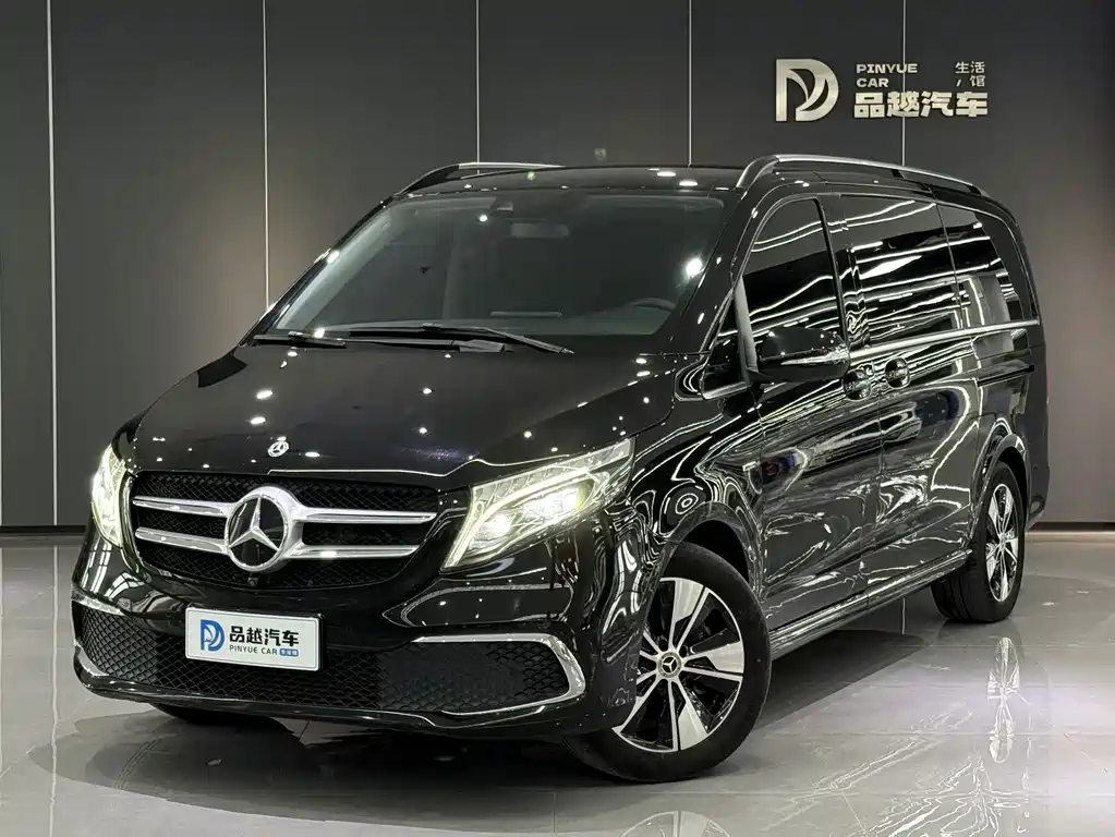 Mercedes-Benz V-Class 2023