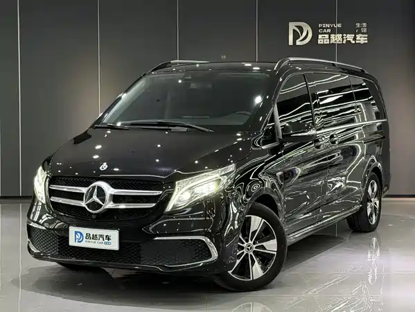 Mercedes-Benz V-Class 2023