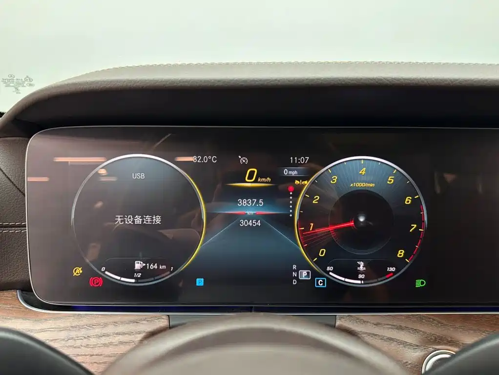 Mercedes-Benz E-Class 2023 — фото 14