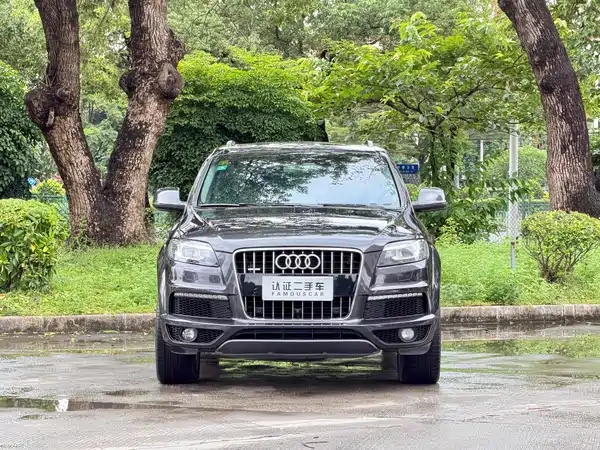 Audi Q7 2015
