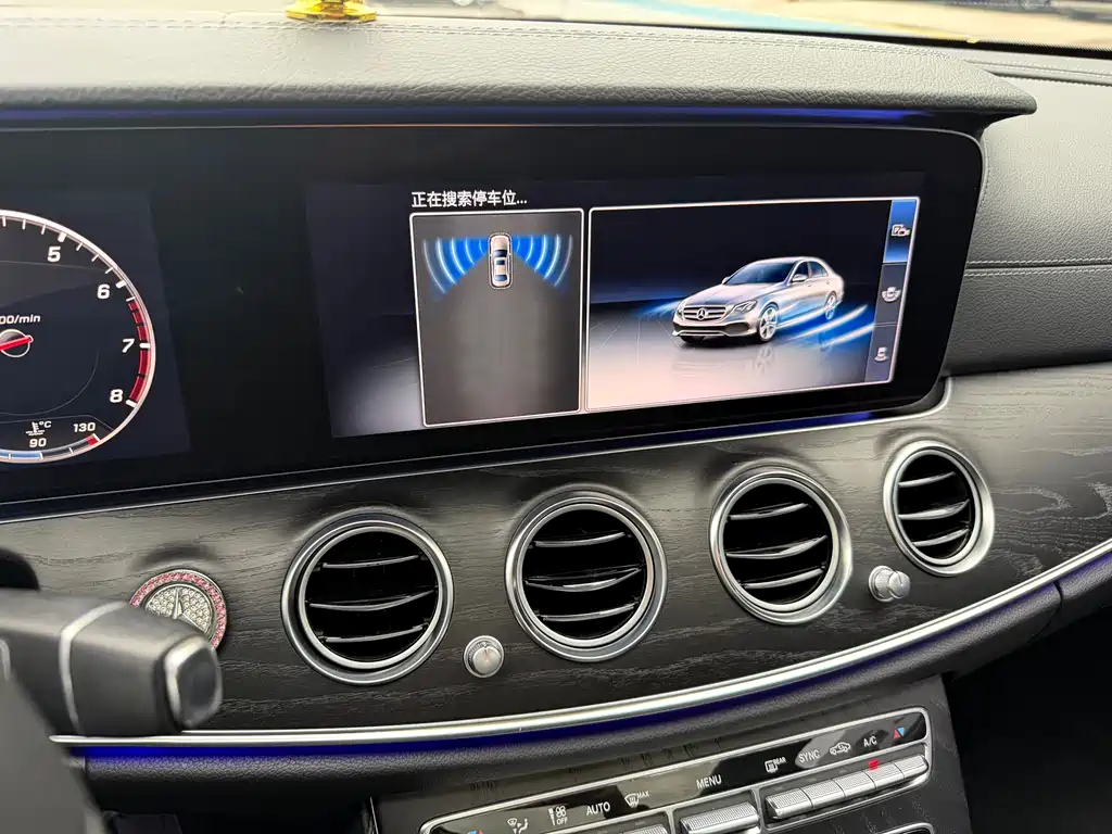 Mercedes-Benz E-Class 2018 — фото 18