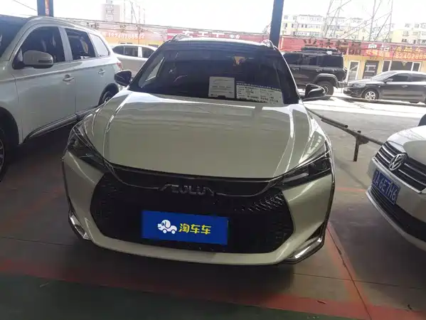 Dongfeng Yixuan GS 2020