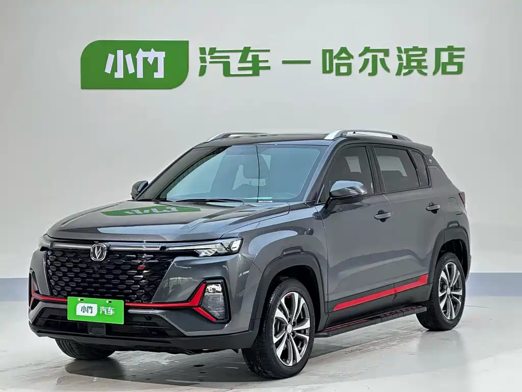 Changan CS35PLUS 2021 — фото 1