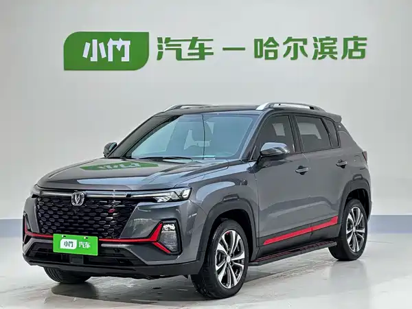 Changan CS35PLUS 2021