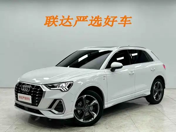 Audi Q3 2022