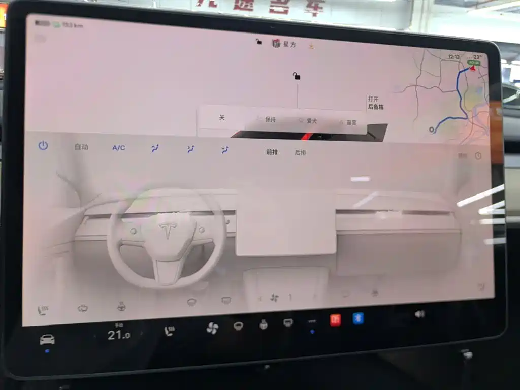 Tesla Model Y 2023 — фото 13