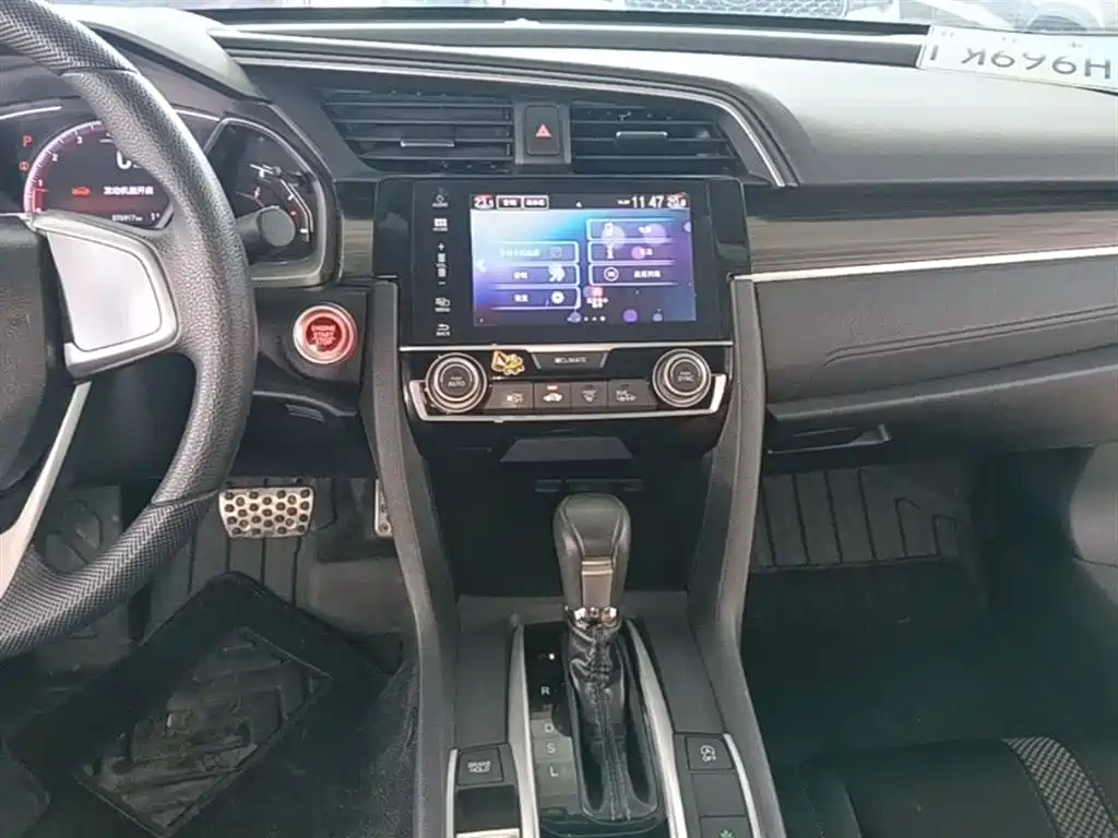Honda Civic 2020 — фото 13
