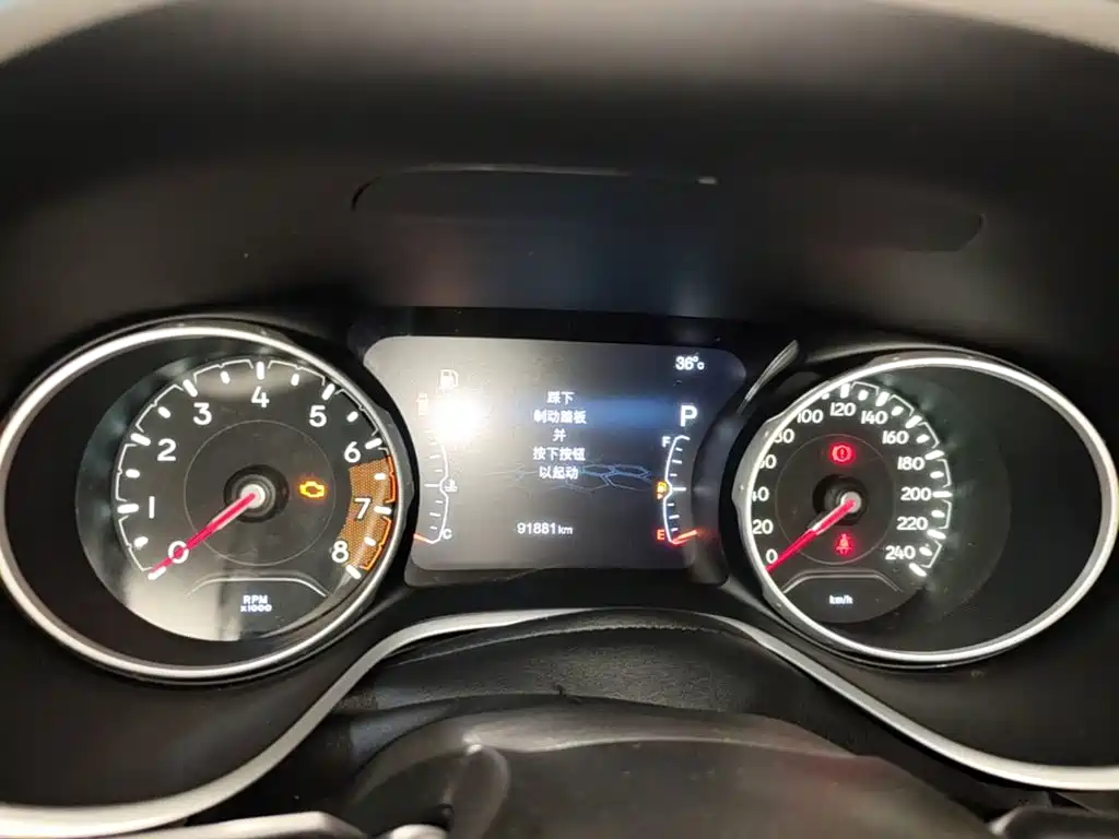 Jeep Compass 2017 — фото 12