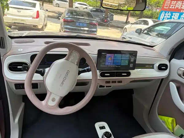 Geely Galaxy Panda 2026