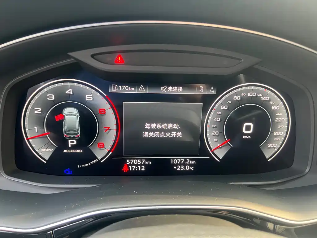 Audi Q7 2023 — фото 11