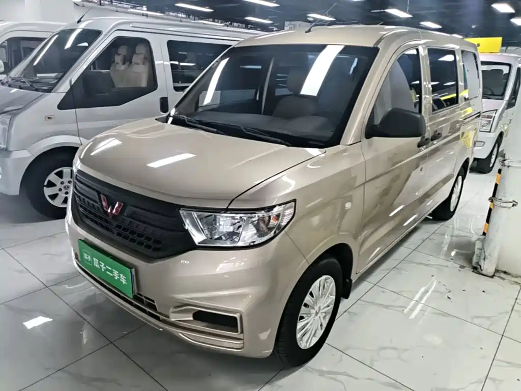 Wuling Hongguang V 2023