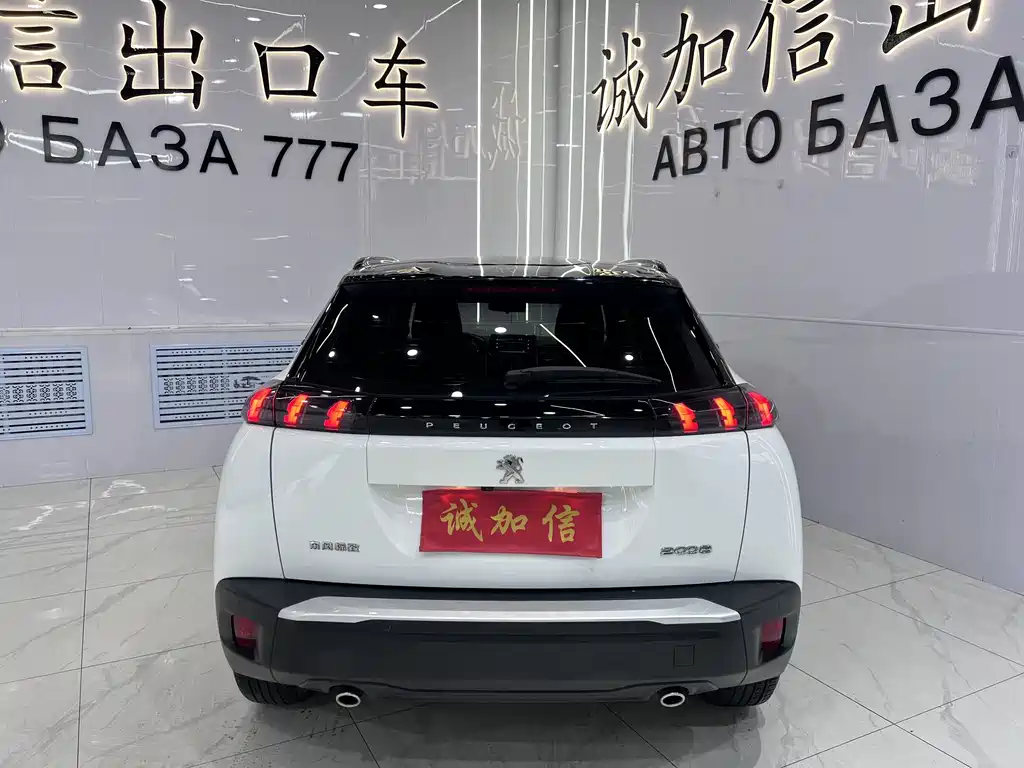 Peugeot 2008 2023
