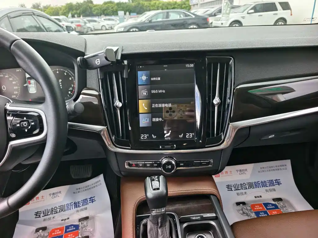 Volvo S90 2018 — фото 12