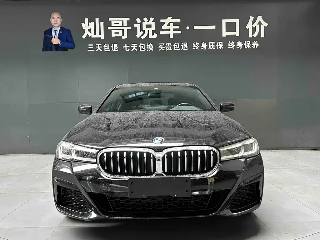 BMW 5 Series 2022 — фото 18