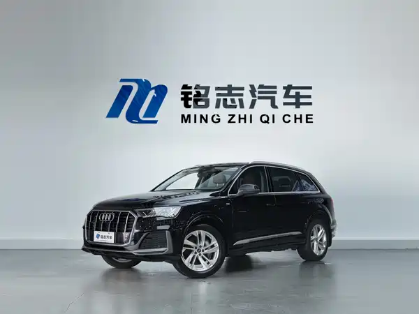 Audi Q7 2021