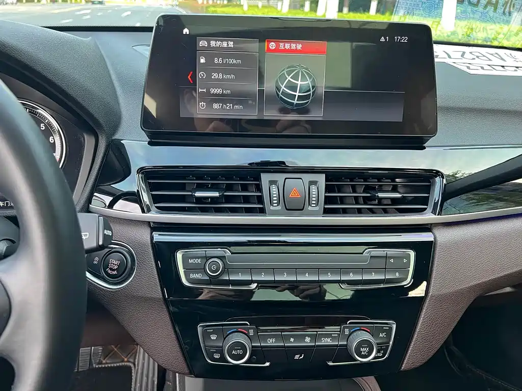 BMW X1 2022