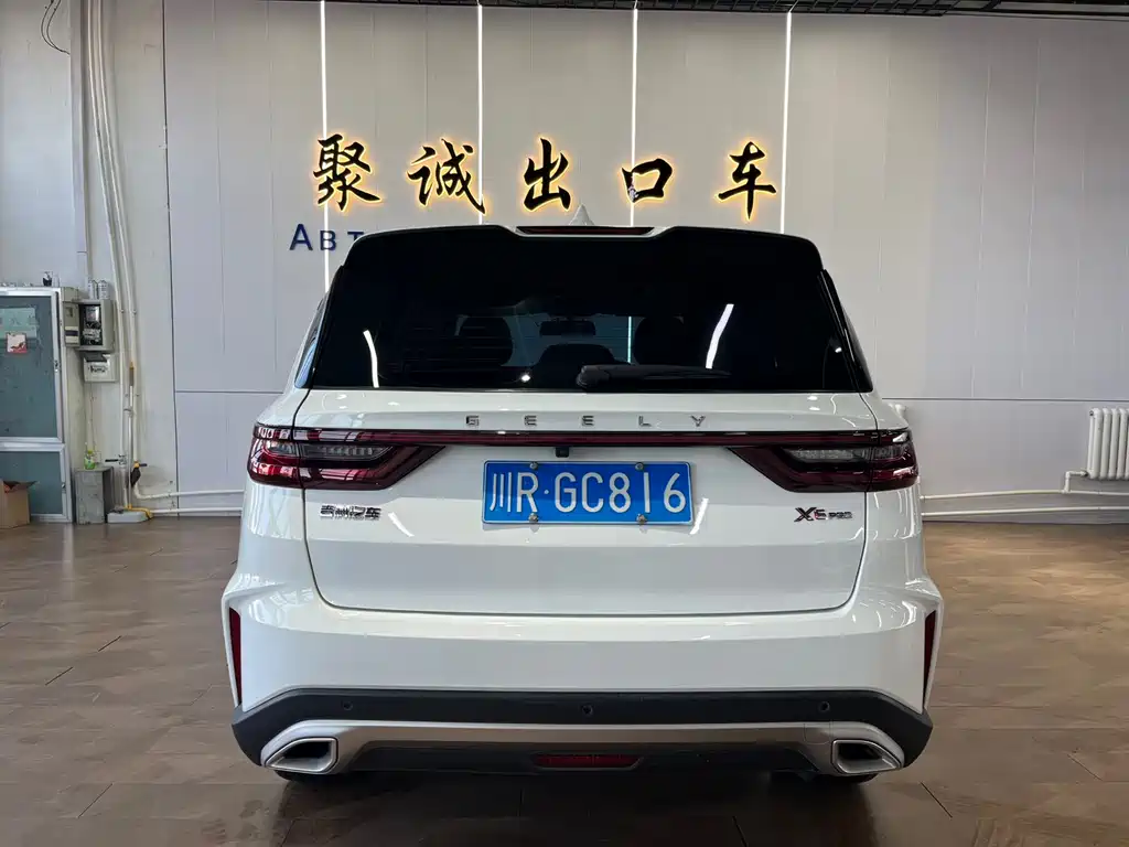 Geely Vision X6 2023 — фото 8