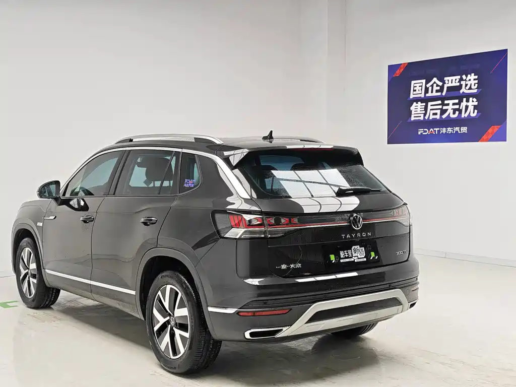 Volkswagen Tayron 2024