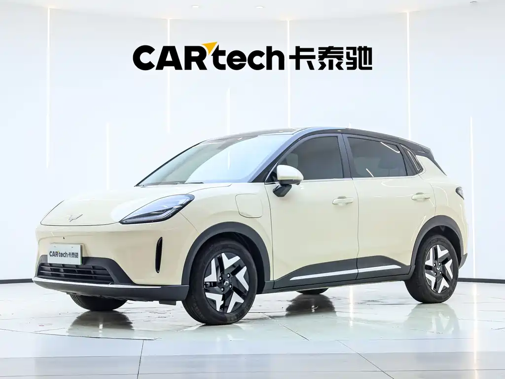 Wuling Bingo S 2025