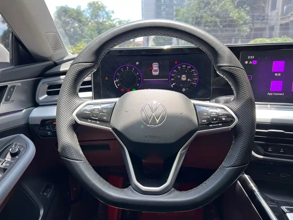 Volkswagen Lamando 2023