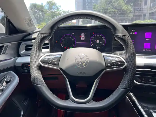 Volkswagen Lamando 2023