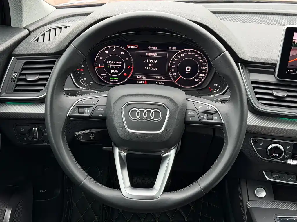 Audi Q5L 2019 — фото 7