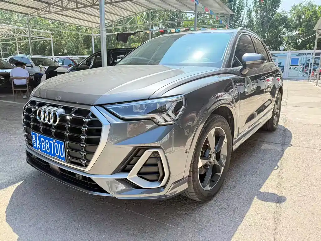 Audi Q3 2021