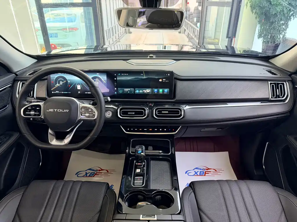 Jetour X70 PLUS 2024