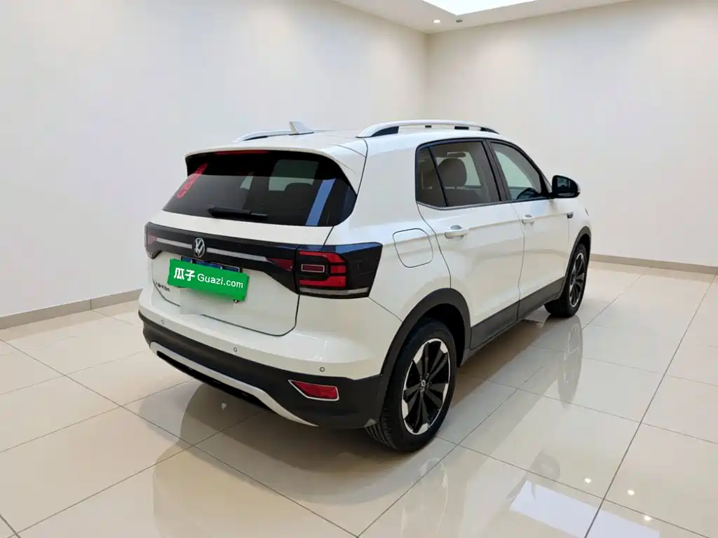 Volkswagen Explore The Shadows 2020