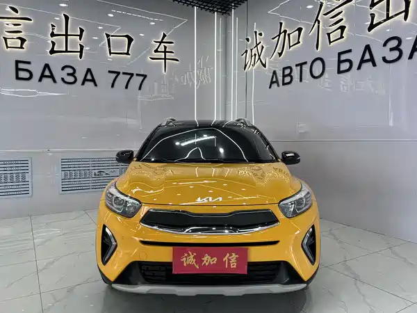 Kia KX1 2023