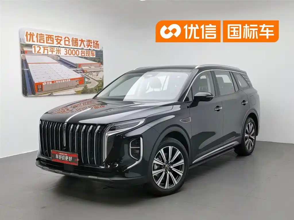 Hongqi HS7 PHEV 2025