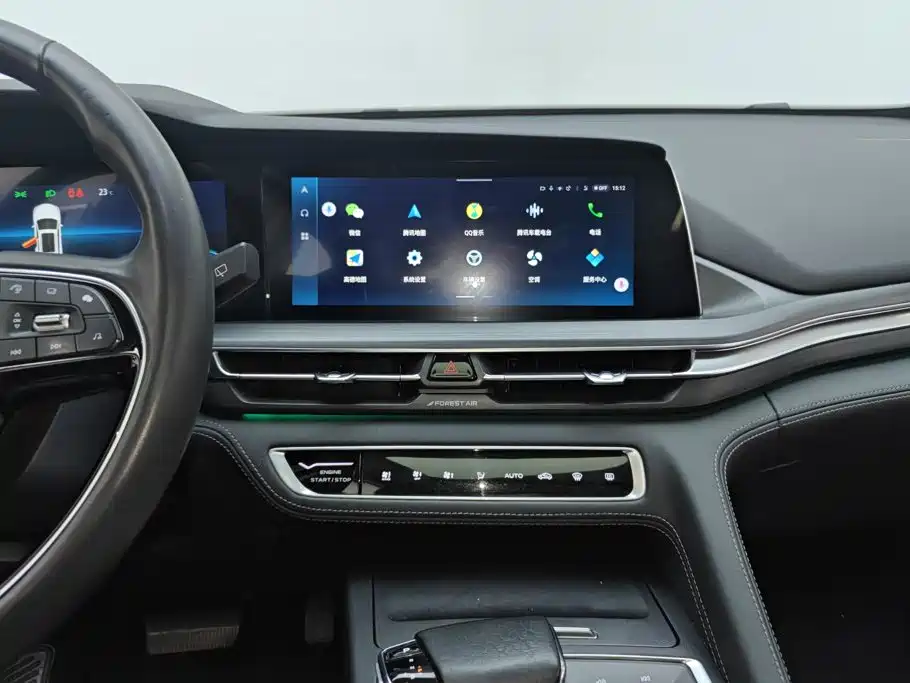Changan CS75PLUS 2021 — фото 13