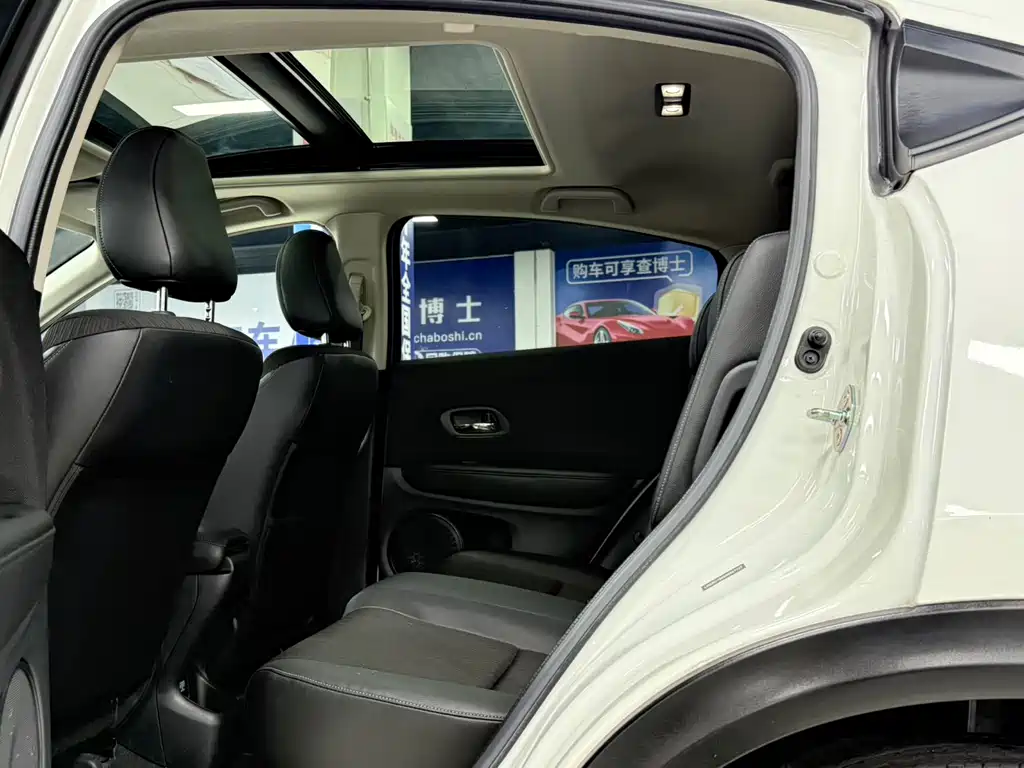 Honda Vezel 2022 — фото 17