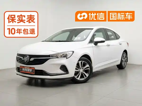 Buick Verano 2020