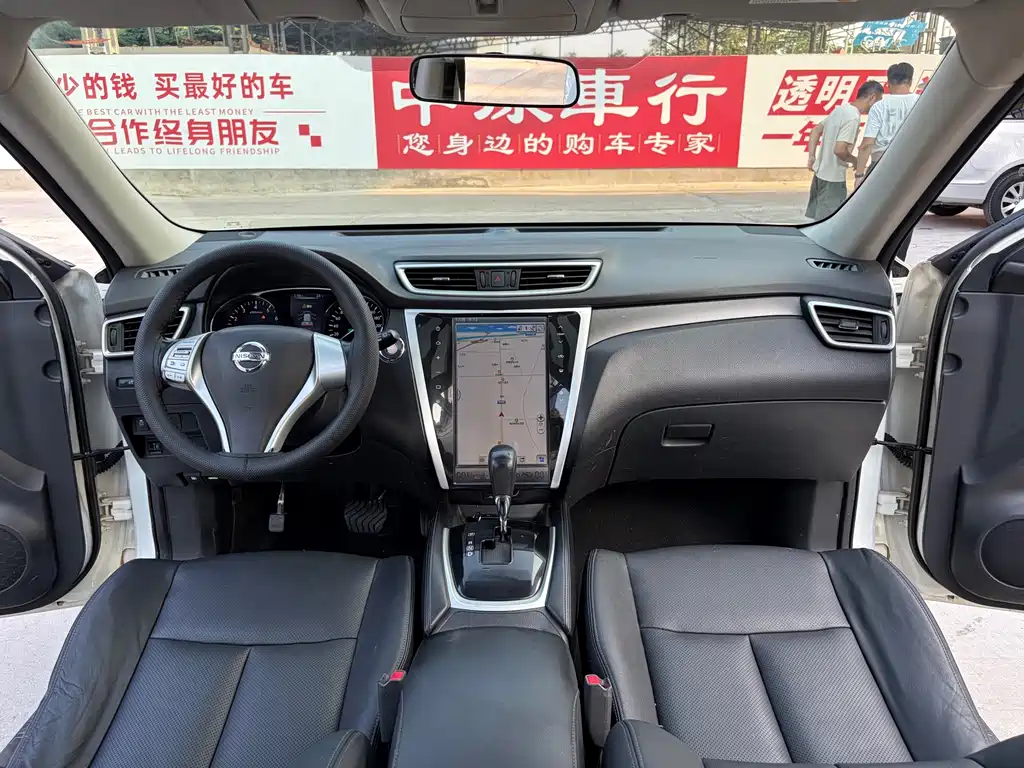 Nissan X-Trail 2016 — фото 8