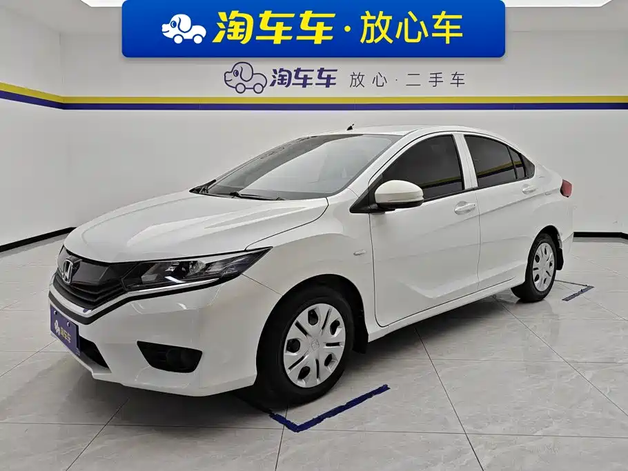 Honda Greiz 2019
